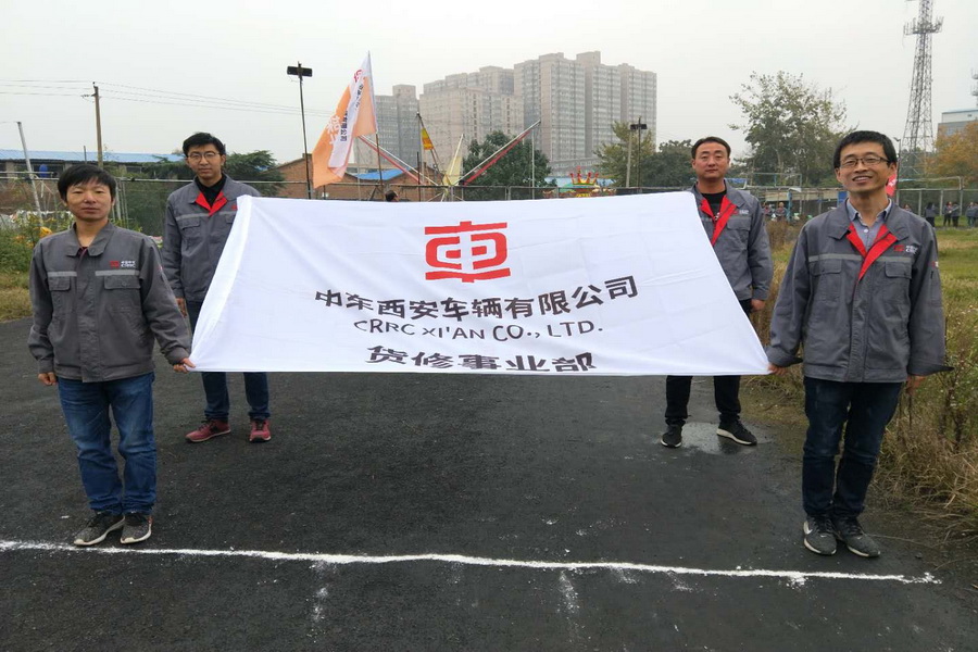 西安車輛廠趣味運(yùn)動(dòng)會(huì)