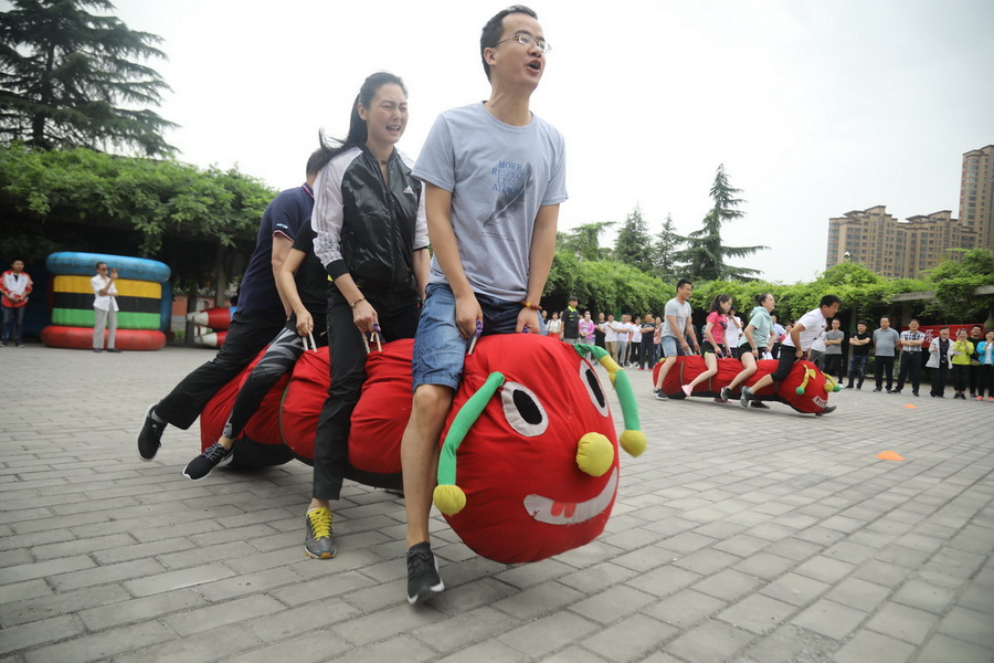 西銅公司職工趣味運(yùn)動(dòng)會(huì)