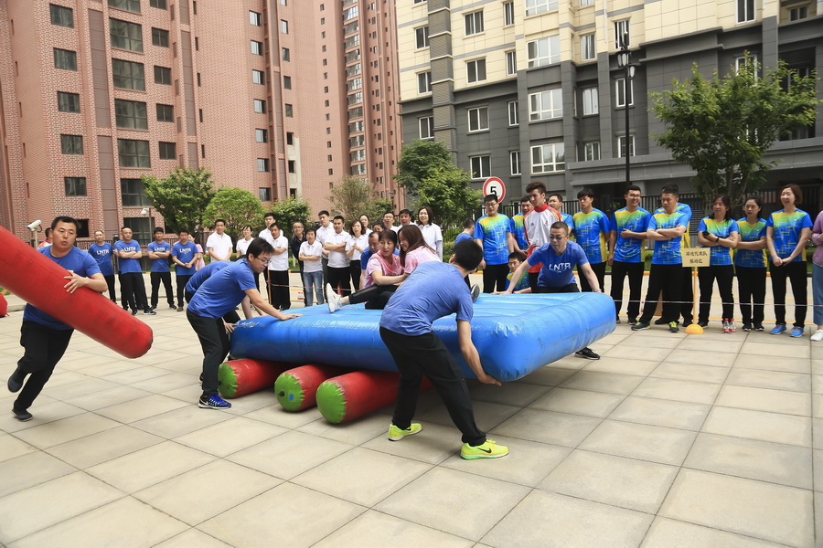 華電陜西能源有限公司趣味運動會