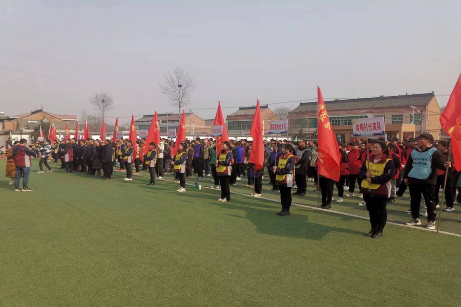 2023竹裕鎮(zhèn)新春趣味運(yùn)動會