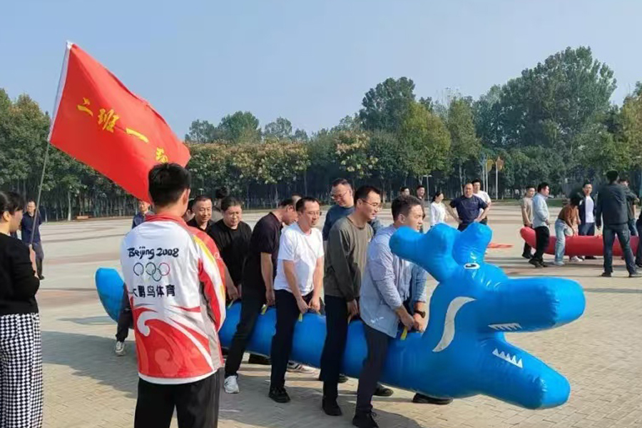 陜西省轉(zhuǎn)業(yè)軍官省級機關(guān)崗前培訓